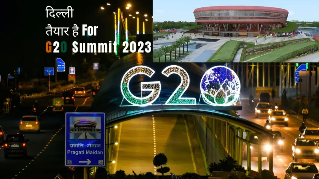 Delhi Open Or Close 8th to 10th September For G20 Summit